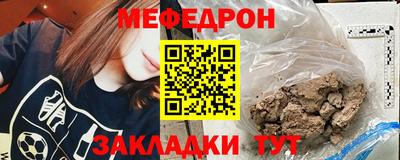 скорость Гагарин