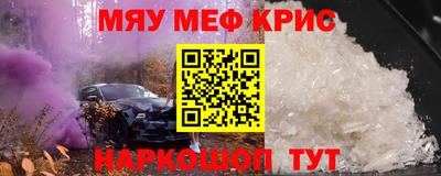 jwh Абакан