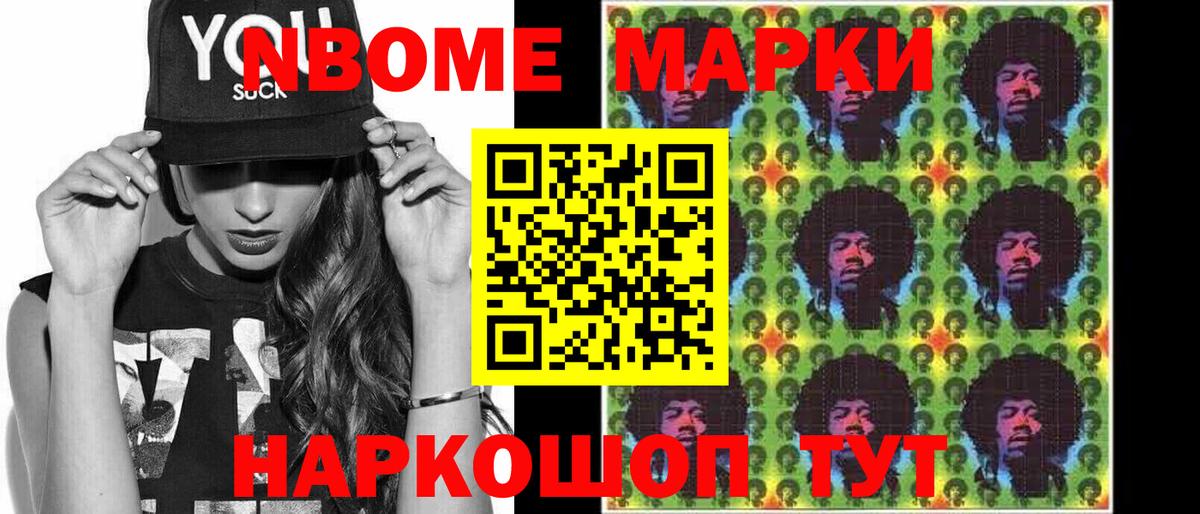 Лсд 25 экстази ecstasy Анжеро-Судженск