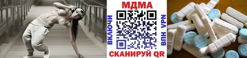 купить наркотик Анжеро-Судженск omg ONION MDMA молли