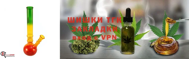 мега вход  Анжеро-Судженск  Шишки марихуана OG Kush  что такое  